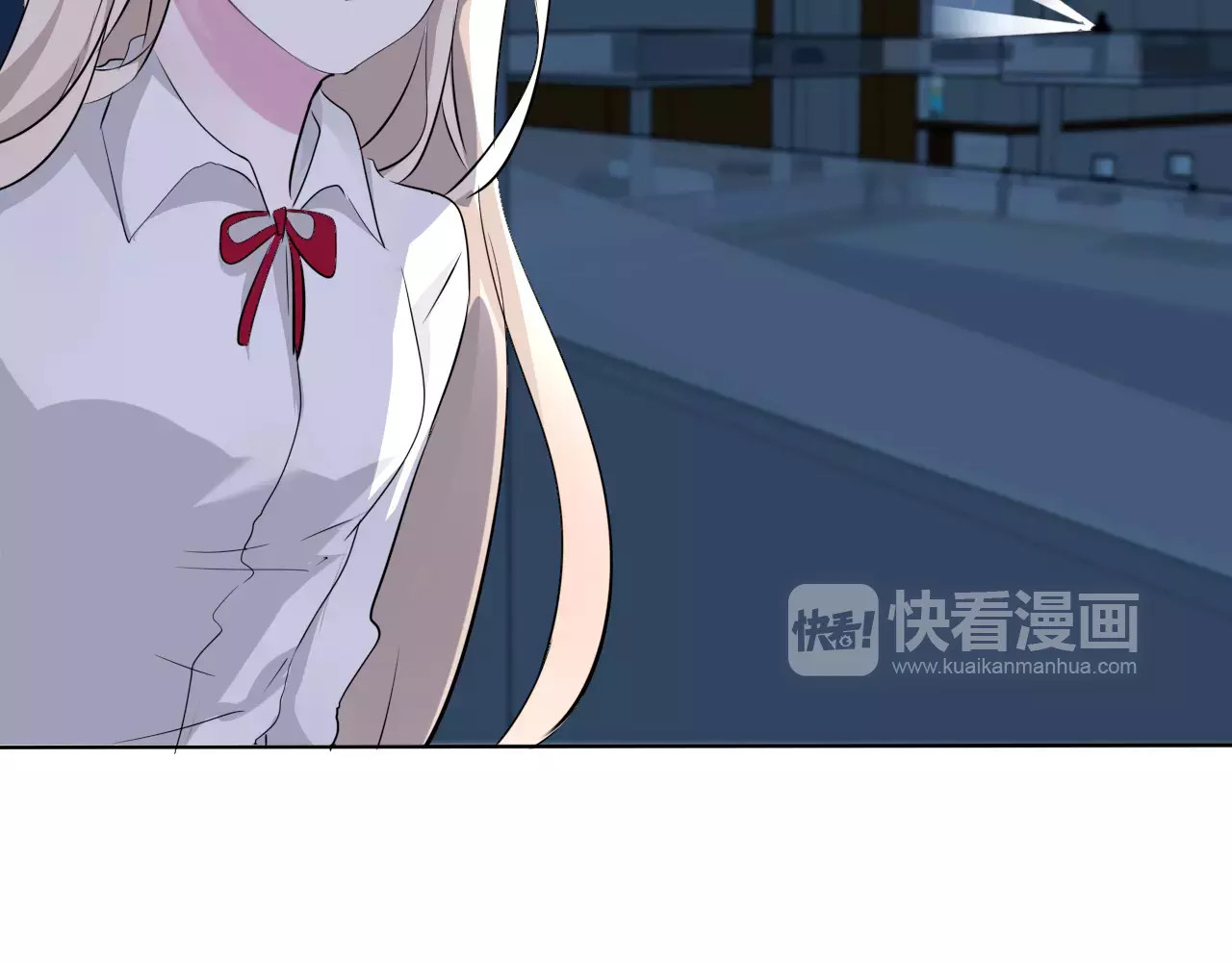 一言不合就吸血 第3话 误入禁地？ 第32页