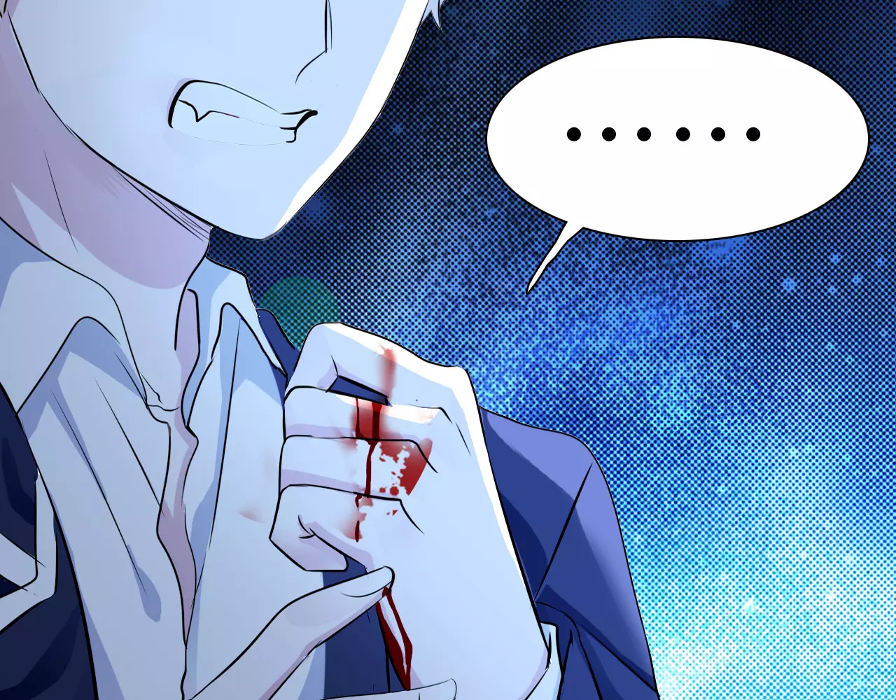 一言不合就吸血 第3话 误入禁地？ 第49页