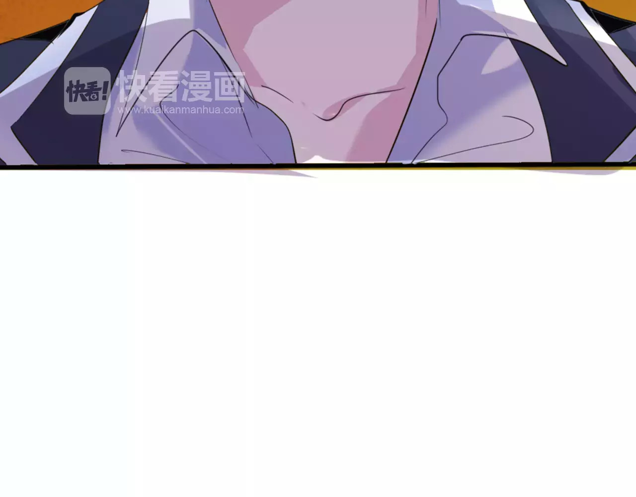 一言不合就吸血 第3话 误入禁地？ 第57页