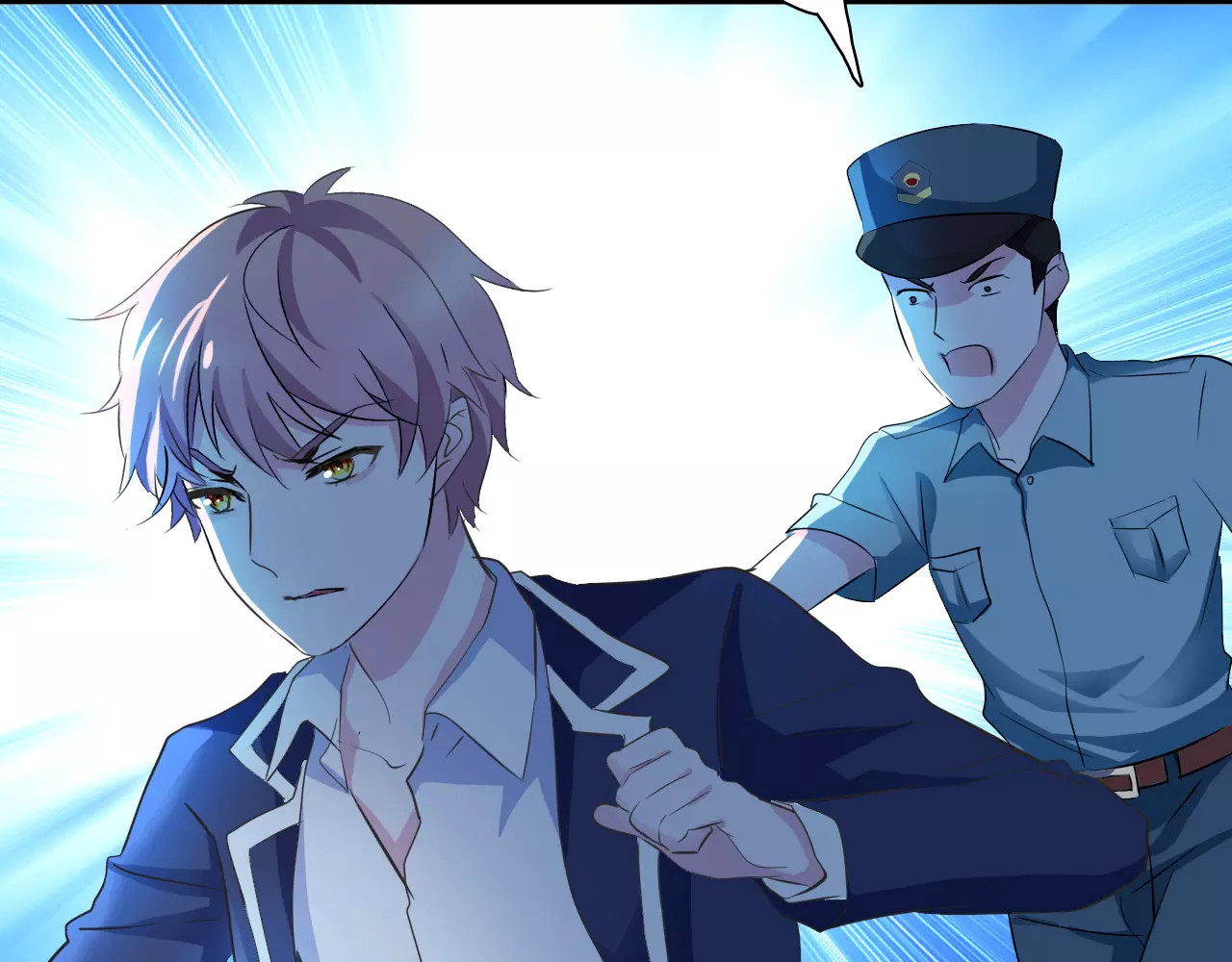 一言不合就吸血 第3话 误入禁地？ 第67页