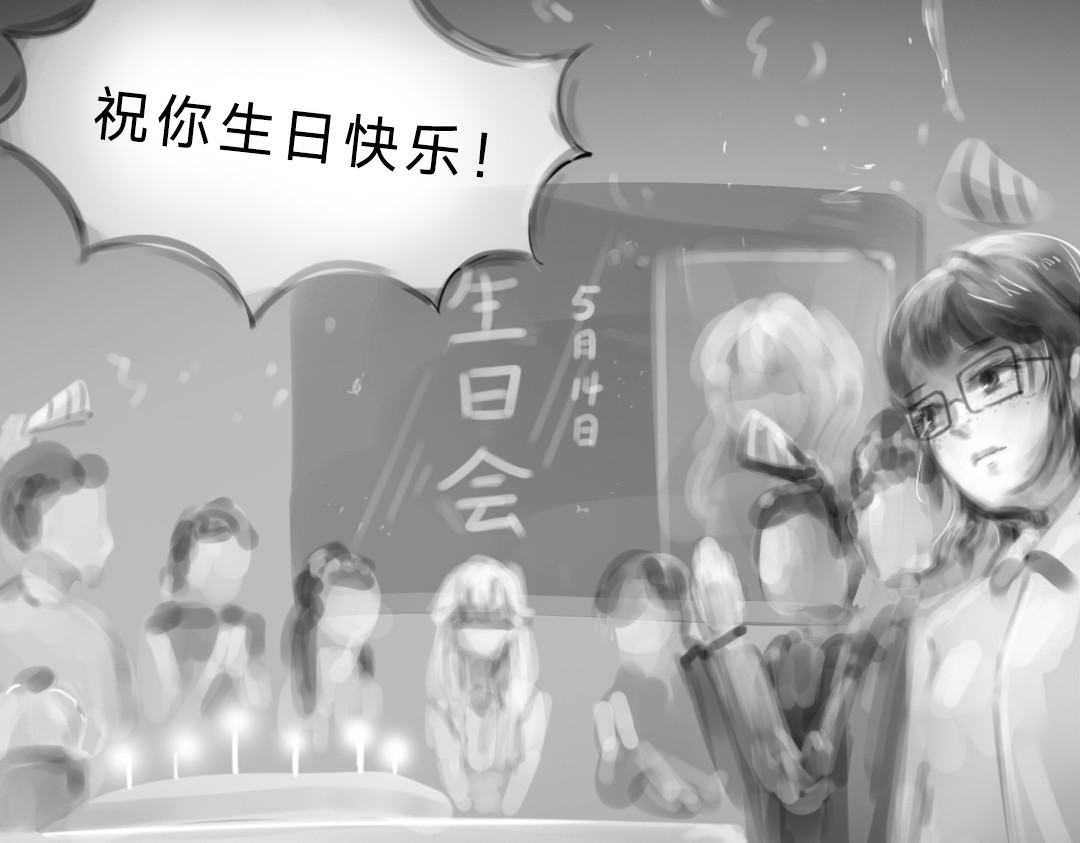 “美丽”新世界 醒来即死亡 第89页