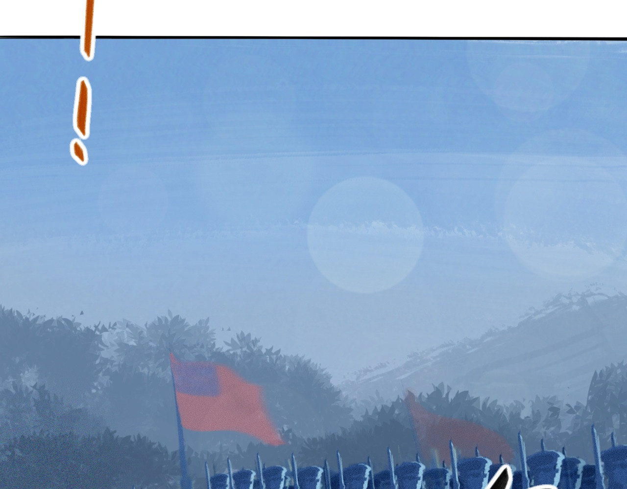 晓风残月 第三话 铿锵玫瑰 第29页