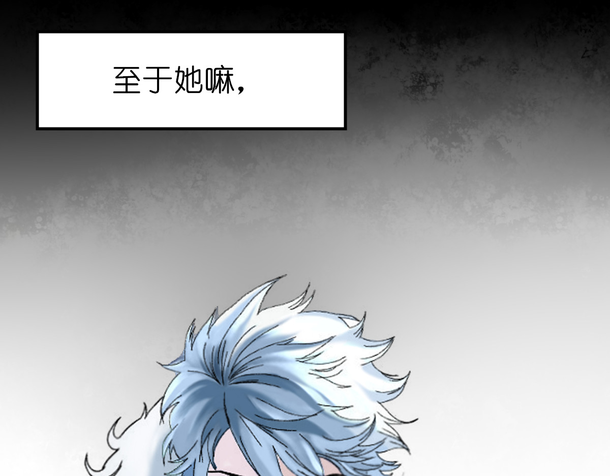枪支招斩 1 初来乍到 第40页