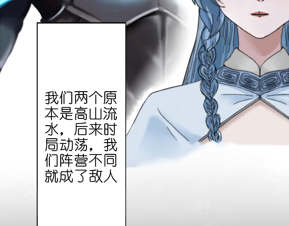 枪支招斩 1 初来乍到 第42页