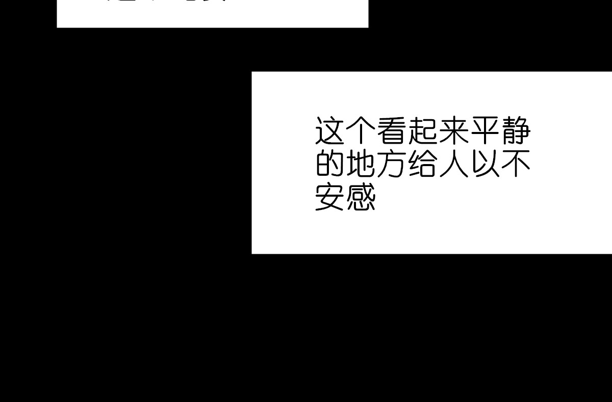 枪支招斩 1 初来乍到 第50页