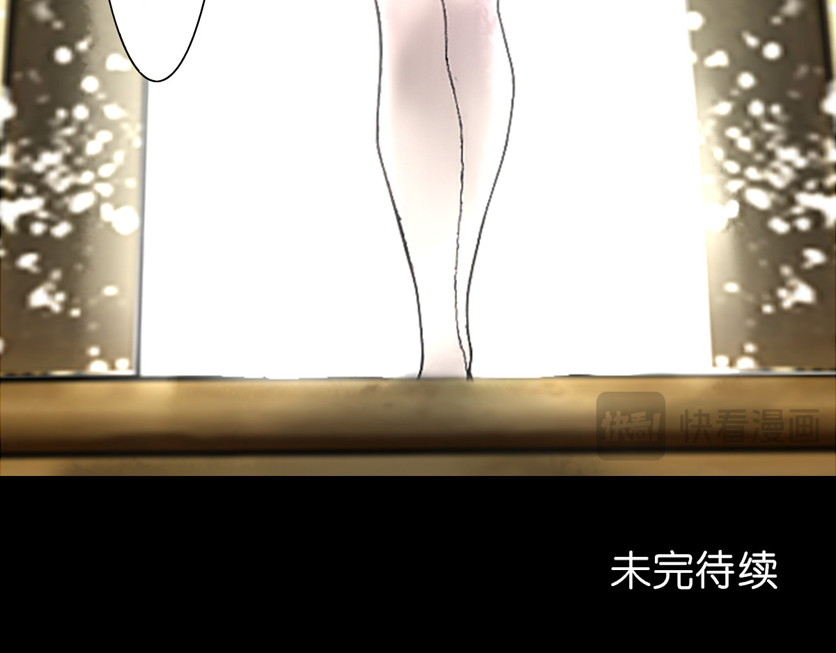 枪支招斩 1 初来乍到 第61页