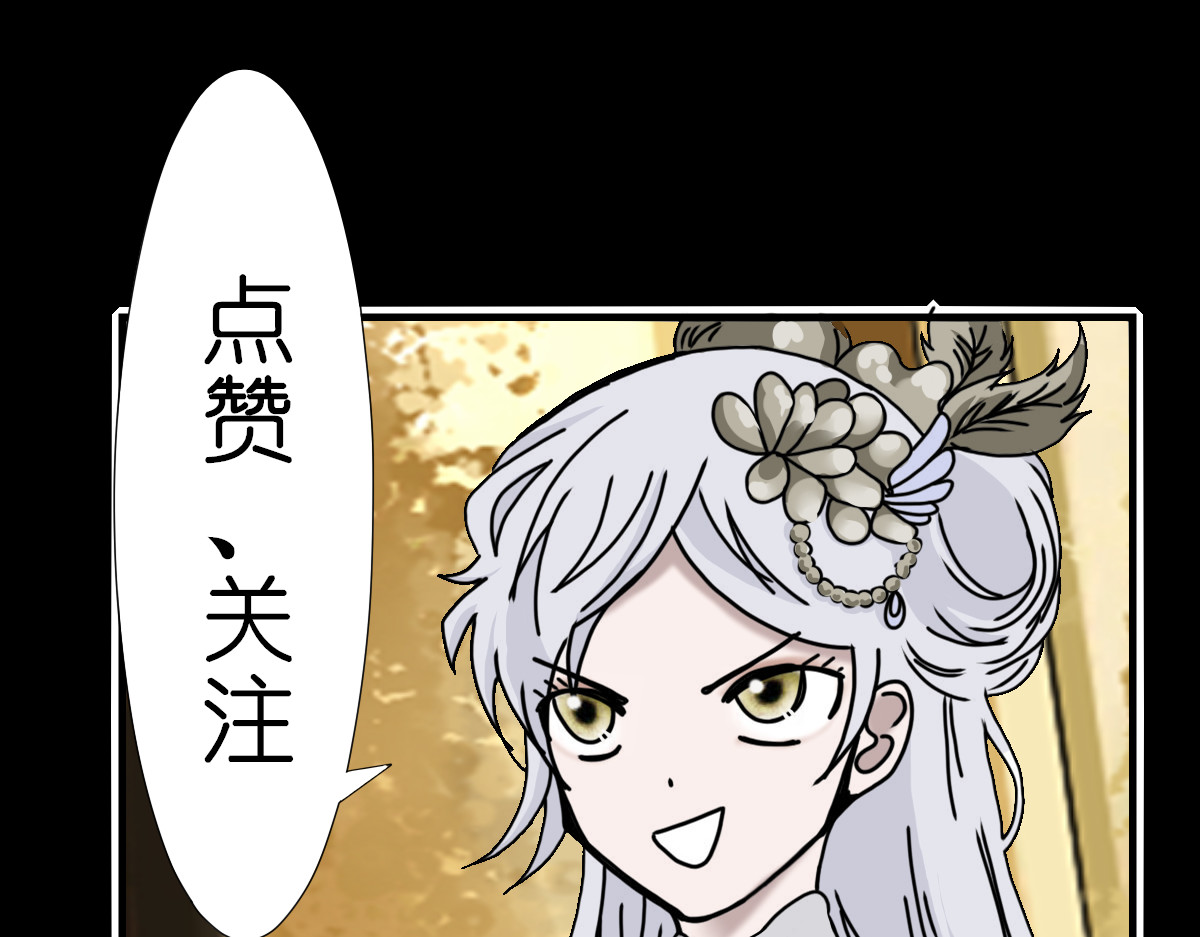 枪支招斩 1 初来乍到 第63页
