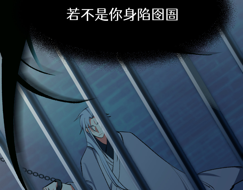换生
 第7页
