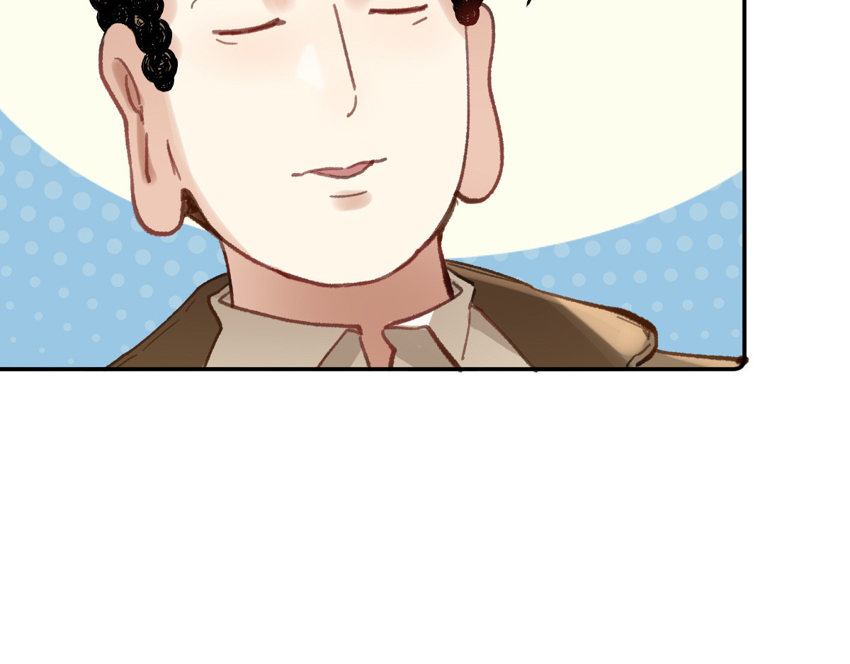 职场三分甜 002 第21页