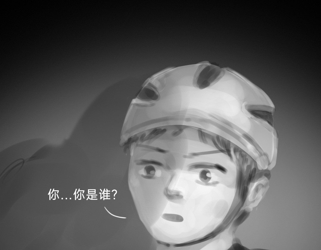 “美丽”新世界 破碎留言 第1页