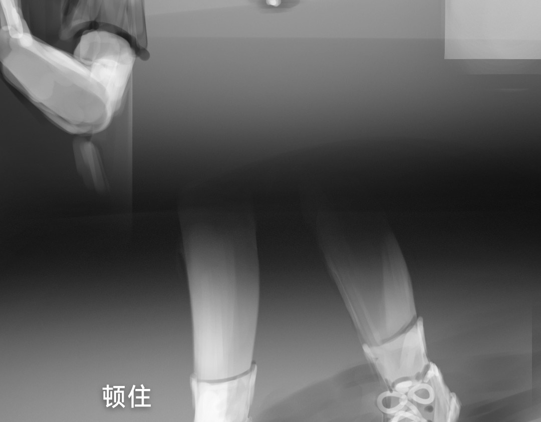 “美丽”新世界 破碎留言 第26页