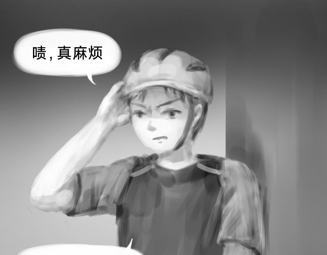 “美丽”新世界 破碎留言 第30页