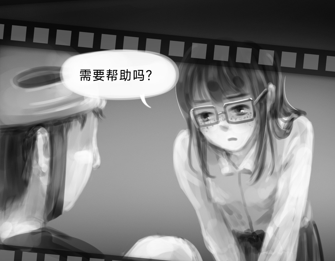“美丽”新世界 破碎留言 第41页