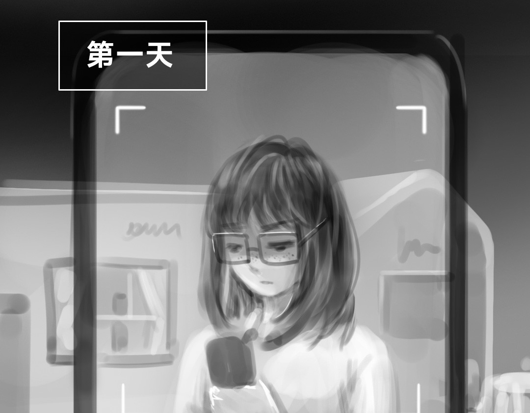 “美丽”新世界 破碎留言 第6页