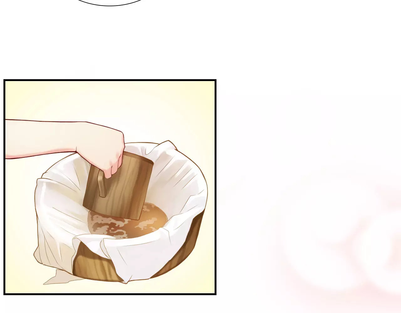 食恋奇缘 第5话 异世界的生活 第66页