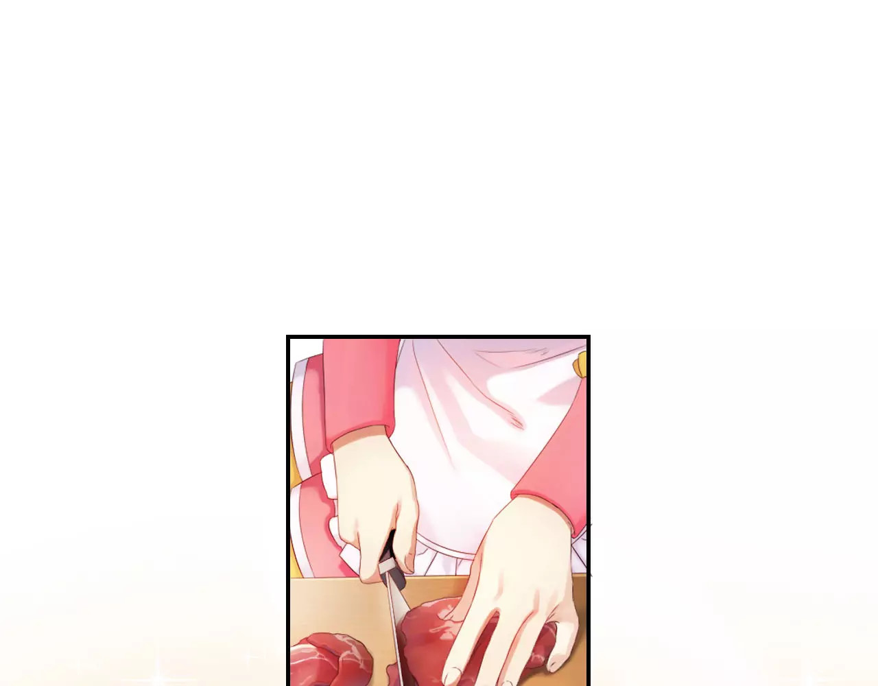 食恋奇缘 第5话 异世界的生活 第86页