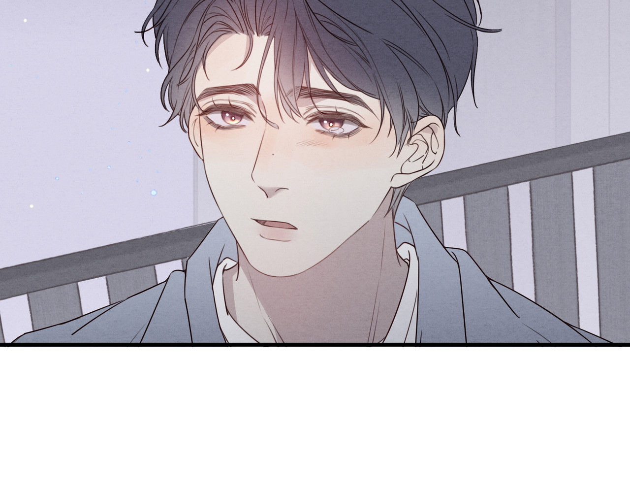 一丘之貉 第1话 出逃的笼中鸟 第78页