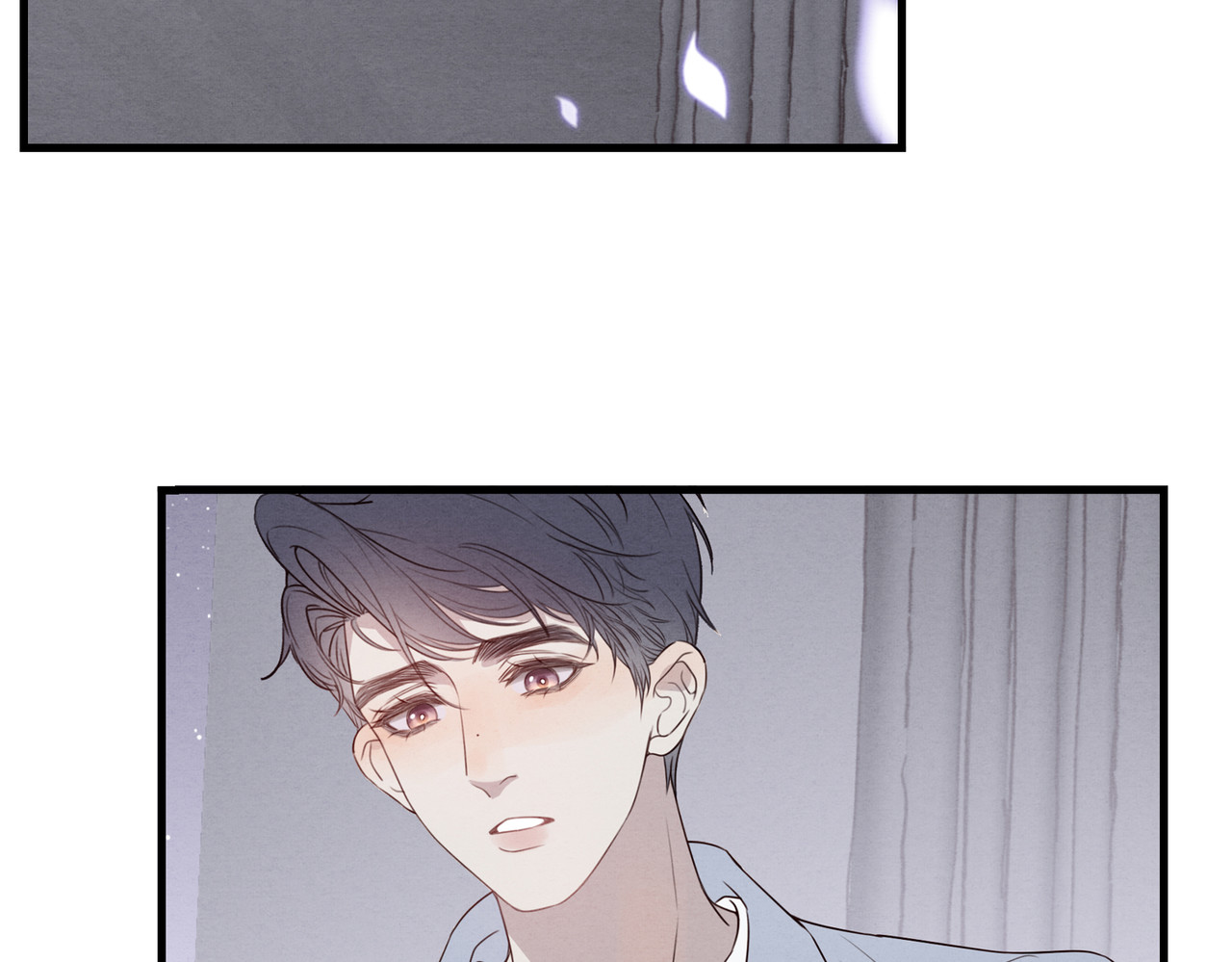 一丘之貉 第1话 出逃的笼中鸟 第80页