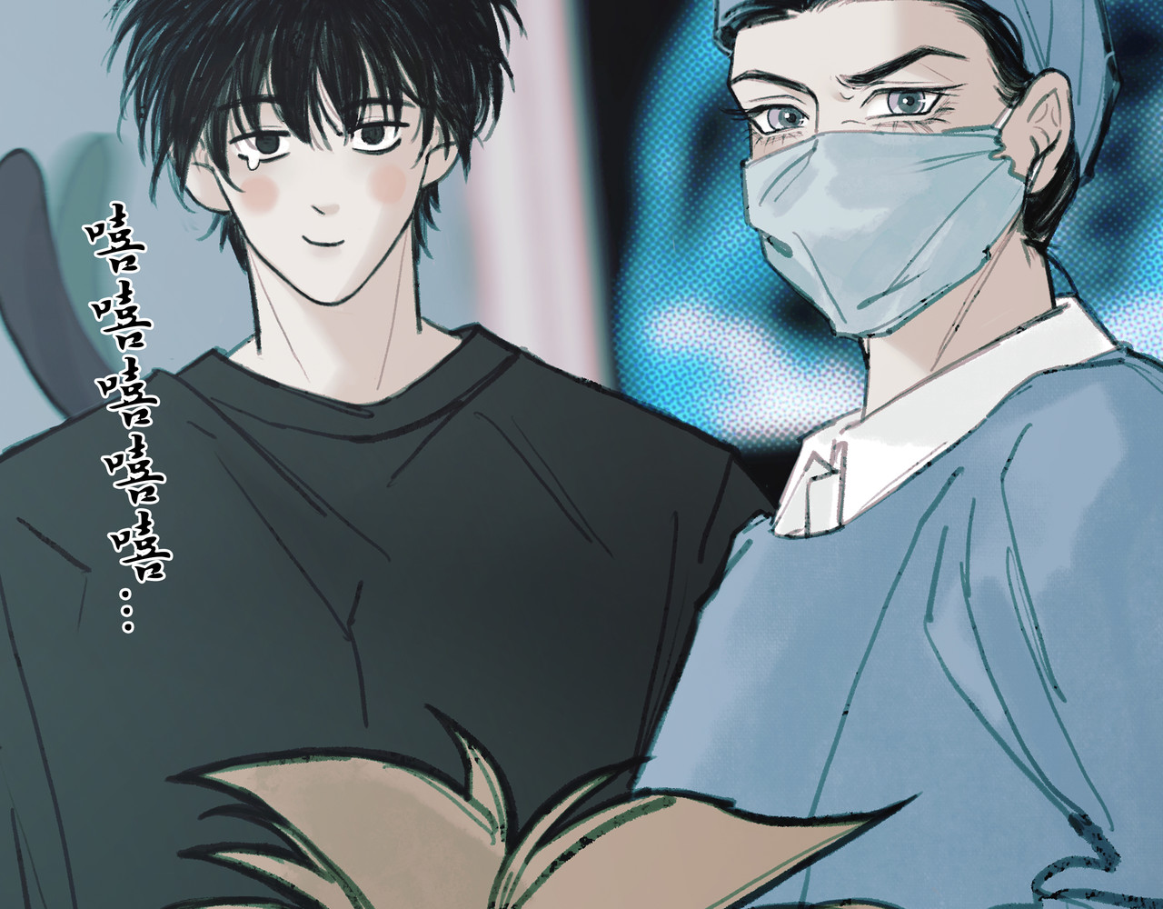 BreakingDawn破晓 03 酒窝小男孩能有什么坏心思 第103页