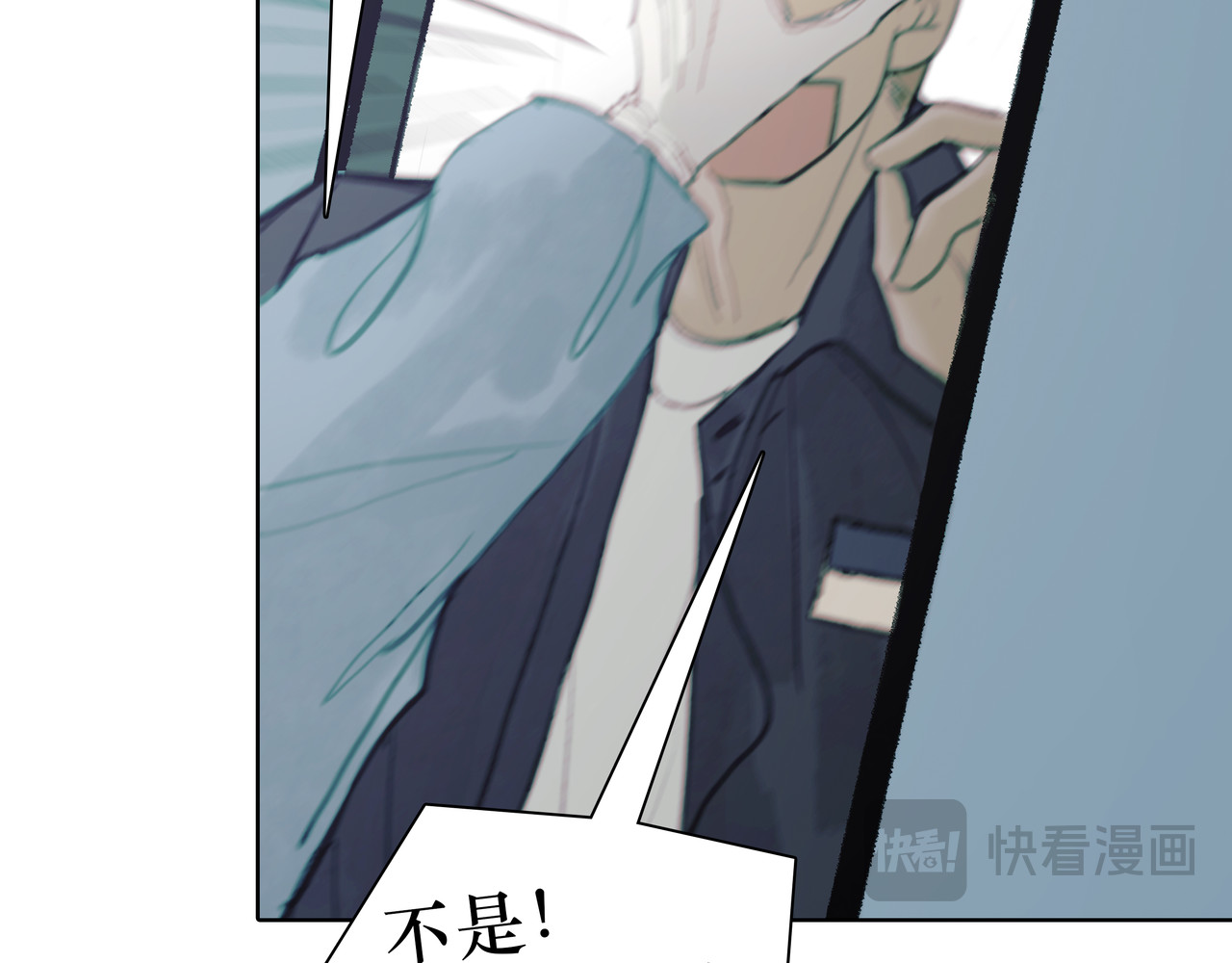 BreakingDawn破晓 03 酒窝小男孩能有什么坏心思 第108页