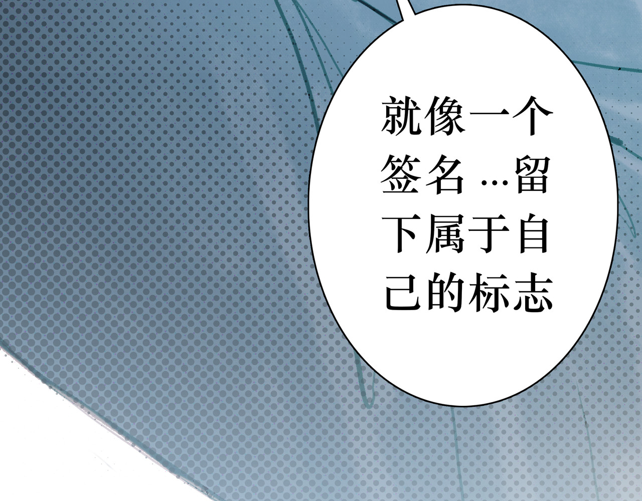 BreakingDawn破晓 03 酒窝小男孩能有什么坏心思 第139页