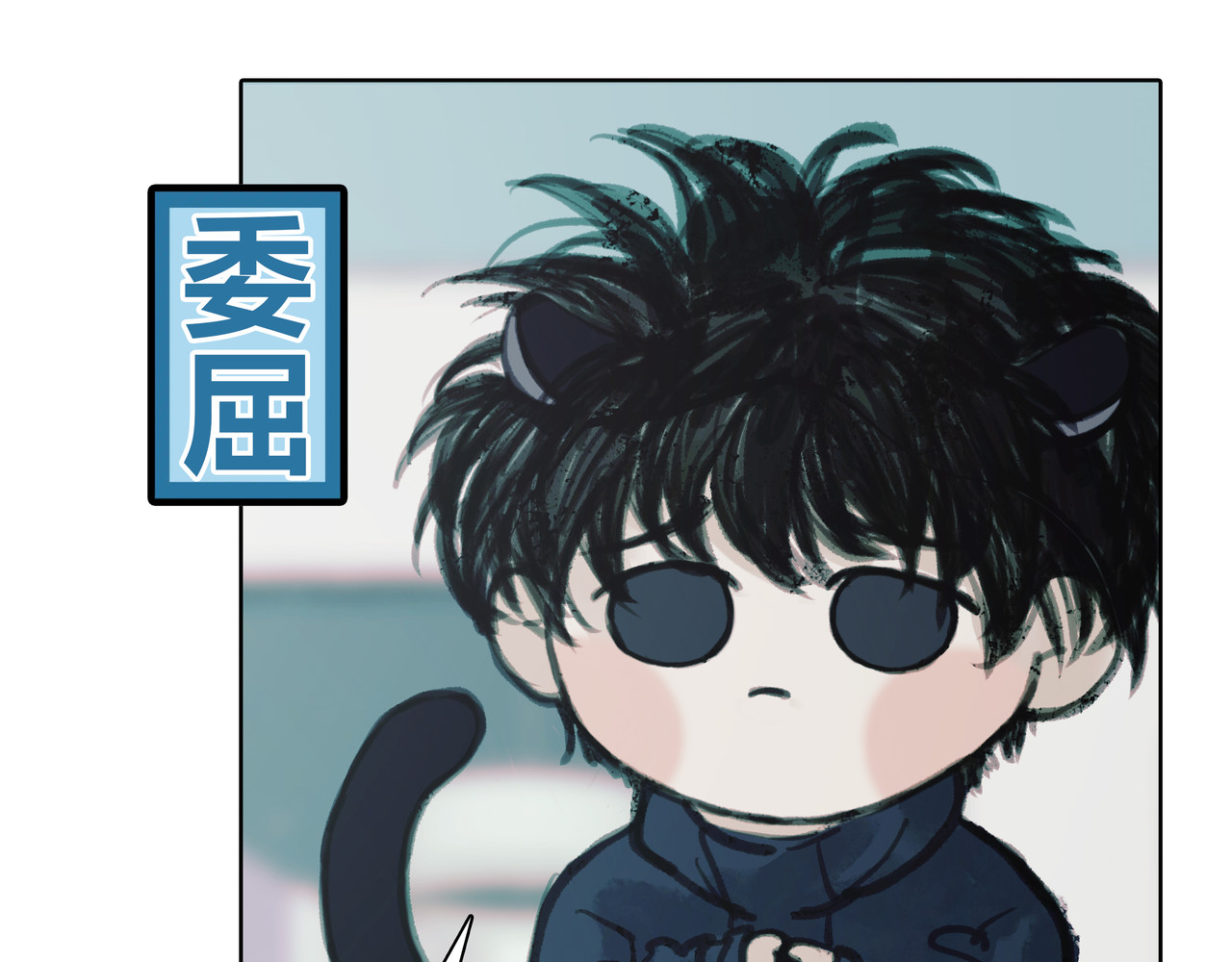 BreakingDawn破晓 03 酒窝小男孩能有什么坏心思 第175页