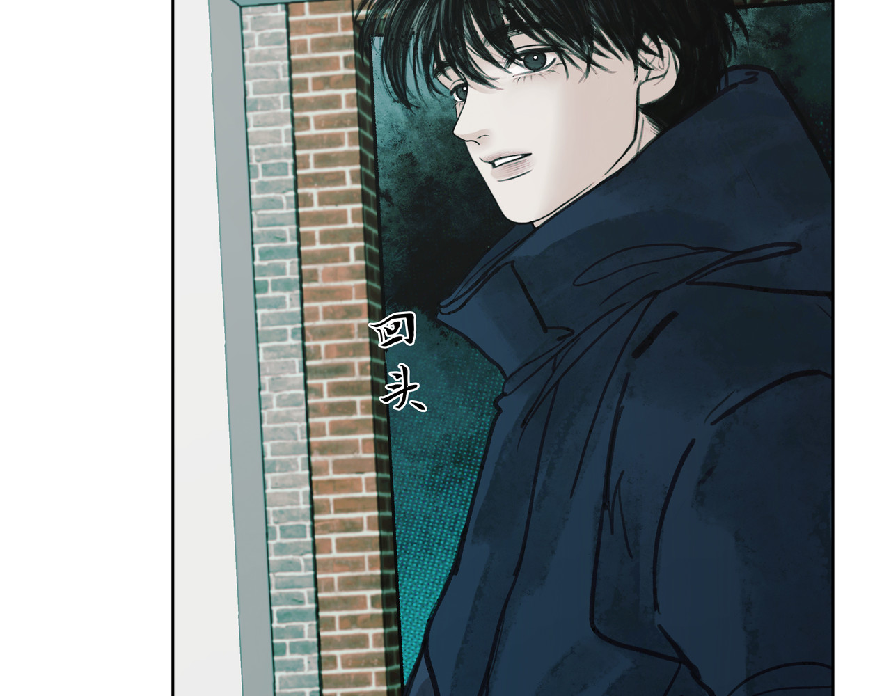 BreakingDawn破晓 03 酒窝小男孩能有什么坏心思 第190页