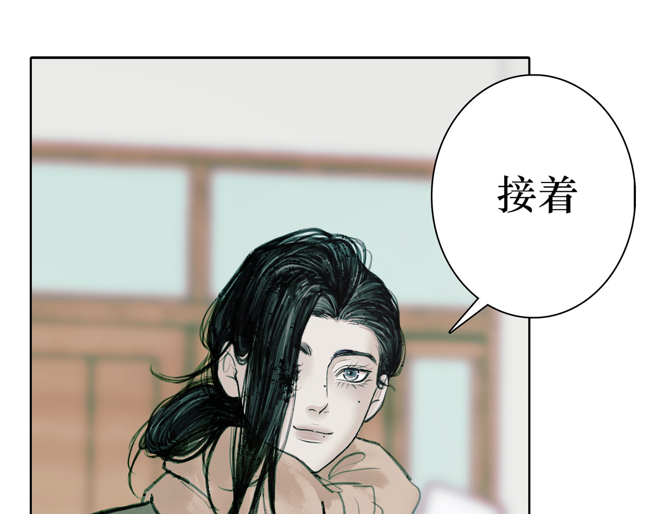 BreakingDawn破晓 03 酒窝小男孩能有什么坏心思 第192页