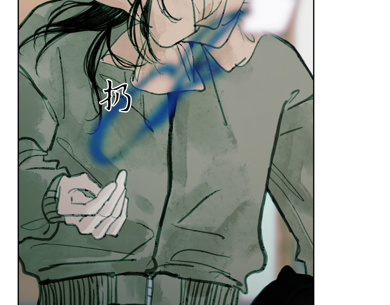 BreakingDawn破晓 03 酒窝小男孩能有什么坏心思 第193页