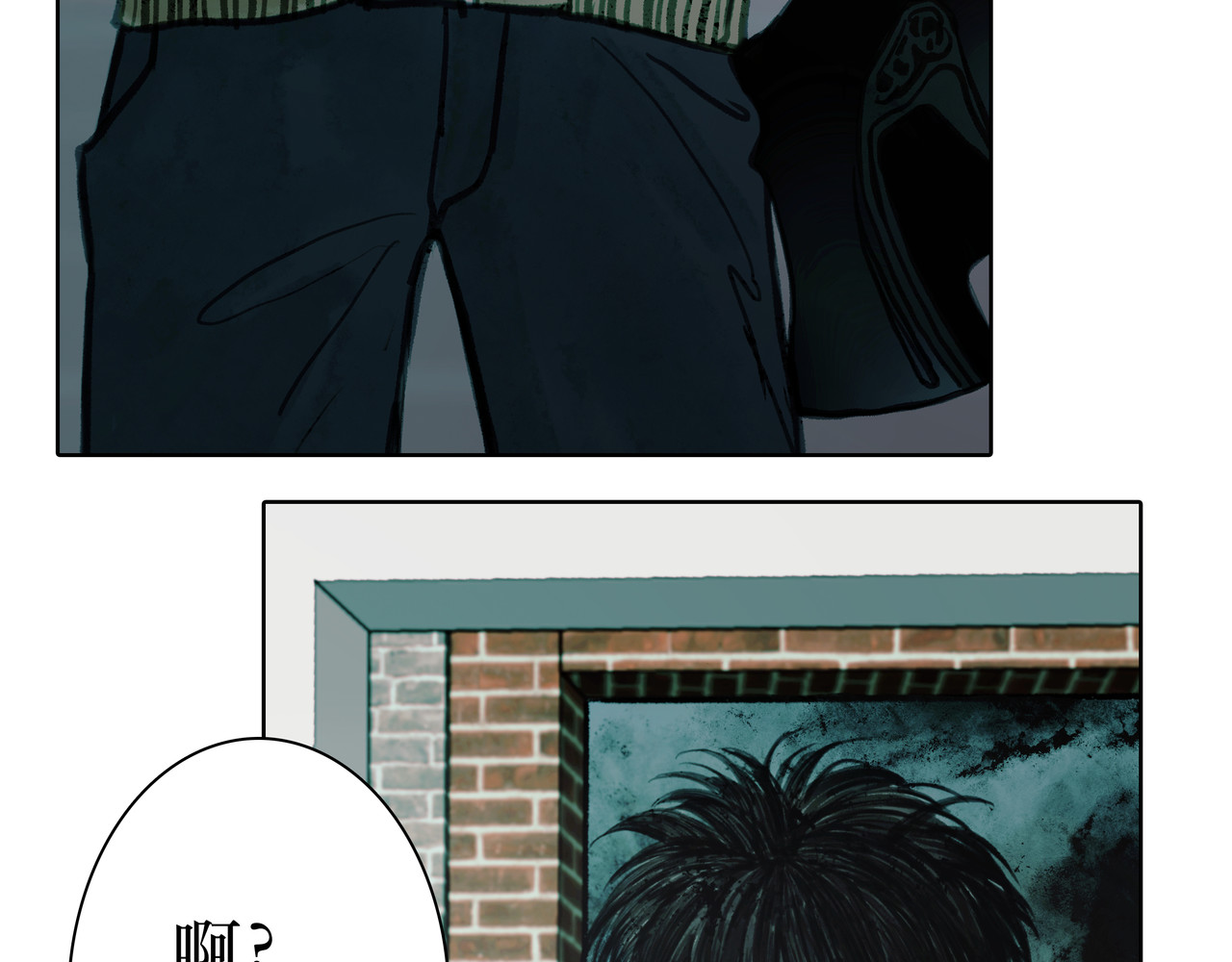 BreakingDawn破晓 03 酒窝小男孩能有什么坏心思 第194页