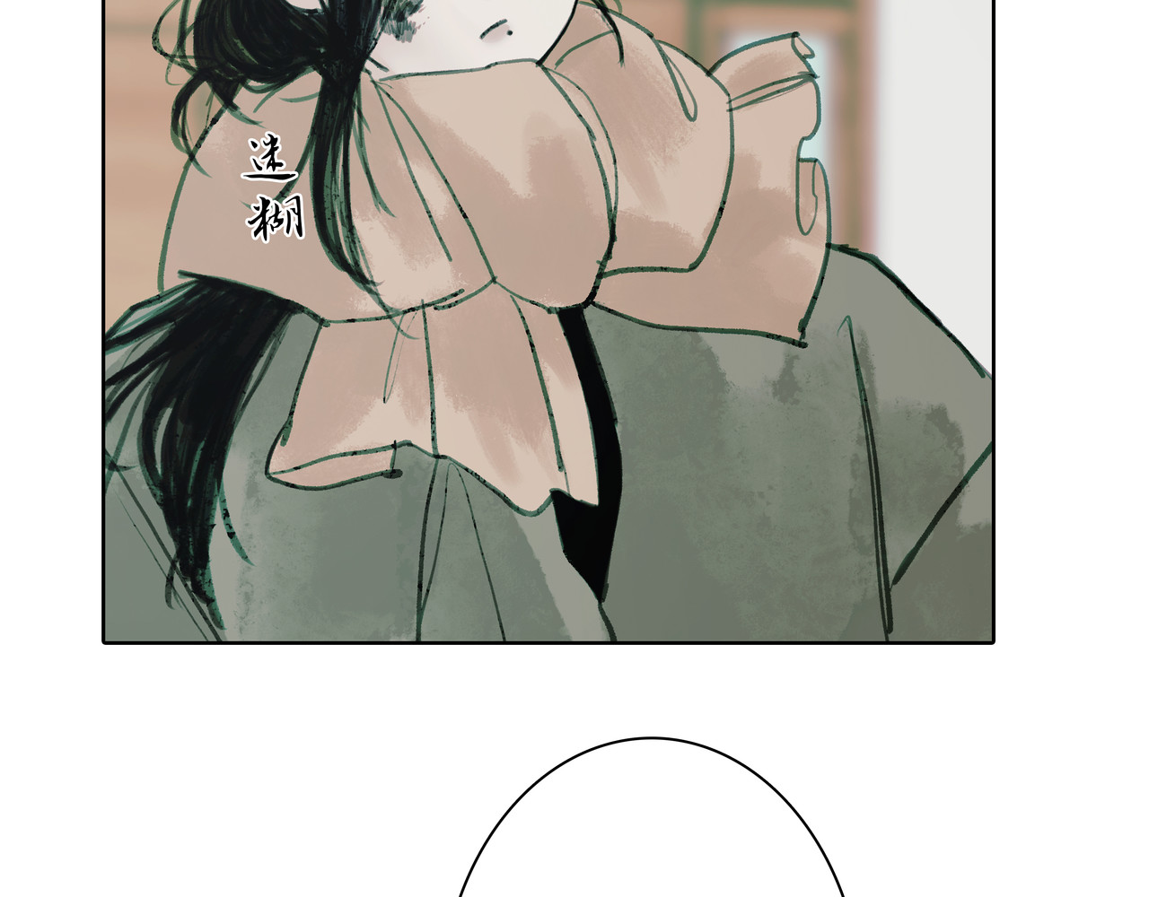 BreakingDawn破晓 03 酒窝小男孩能有什么坏心思 第205页
