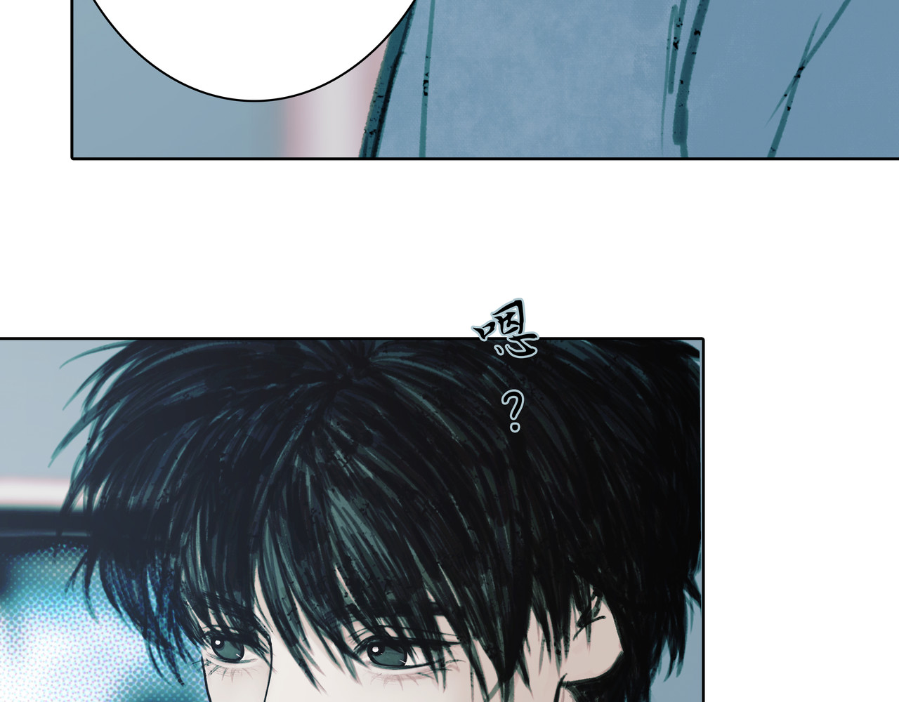 BreakingDawn破晓 03 酒窝小男孩能有什么坏心思 第44页