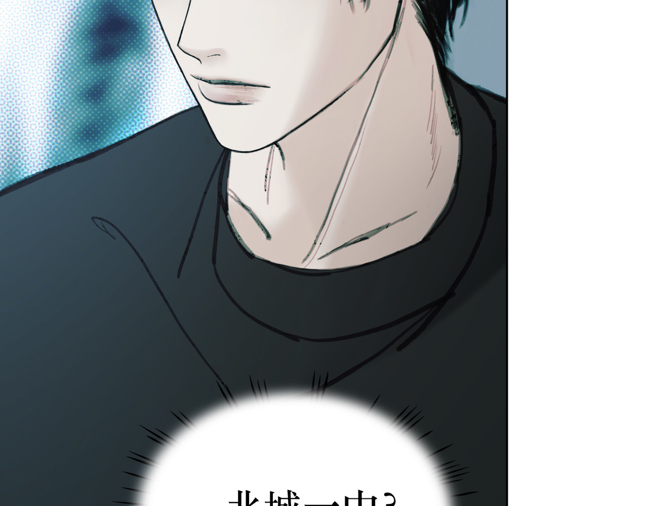 BreakingDawn破晓 03 酒窝小男孩能有什么坏心思 第45页