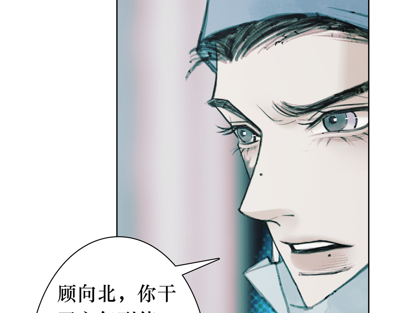 BreakingDawn破晓 03 酒窝小男孩能有什么坏心思 第50页
