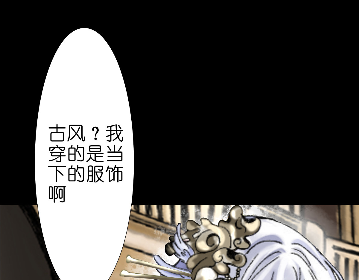 枪支招斩 2 宫殿的主人 第15页