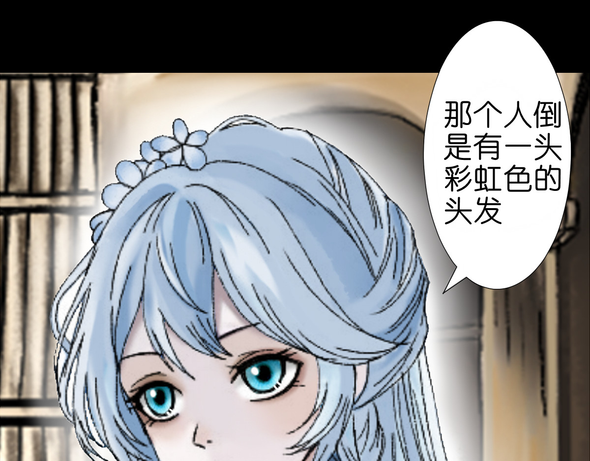 枪支招斩 2 宫殿的主人 第46页