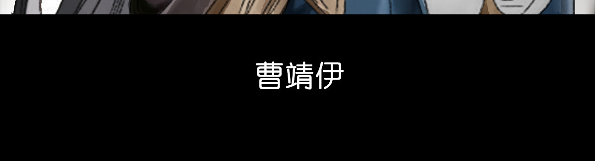 枪支招斩 2 宫殿的主人 第55页