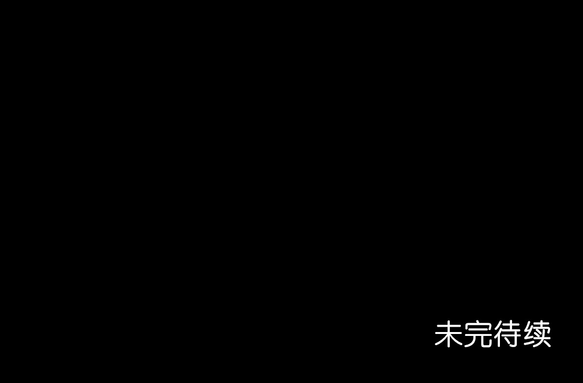 枪支招斩 2 宫殿的主人 第59页