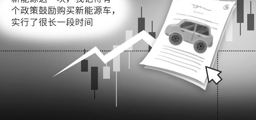 “美丽”新世界 挣扎 第26页