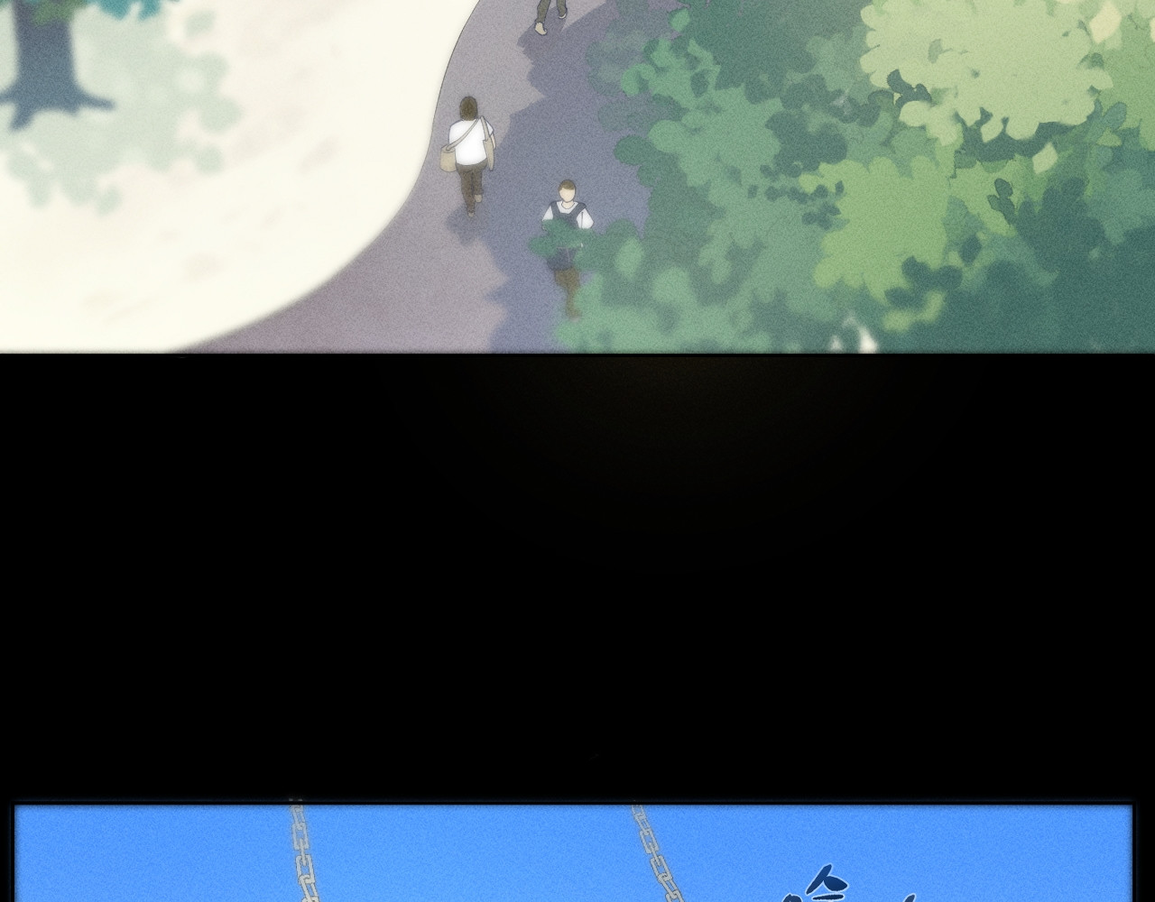 AI之梦 第五话 你要我死吗 第27页