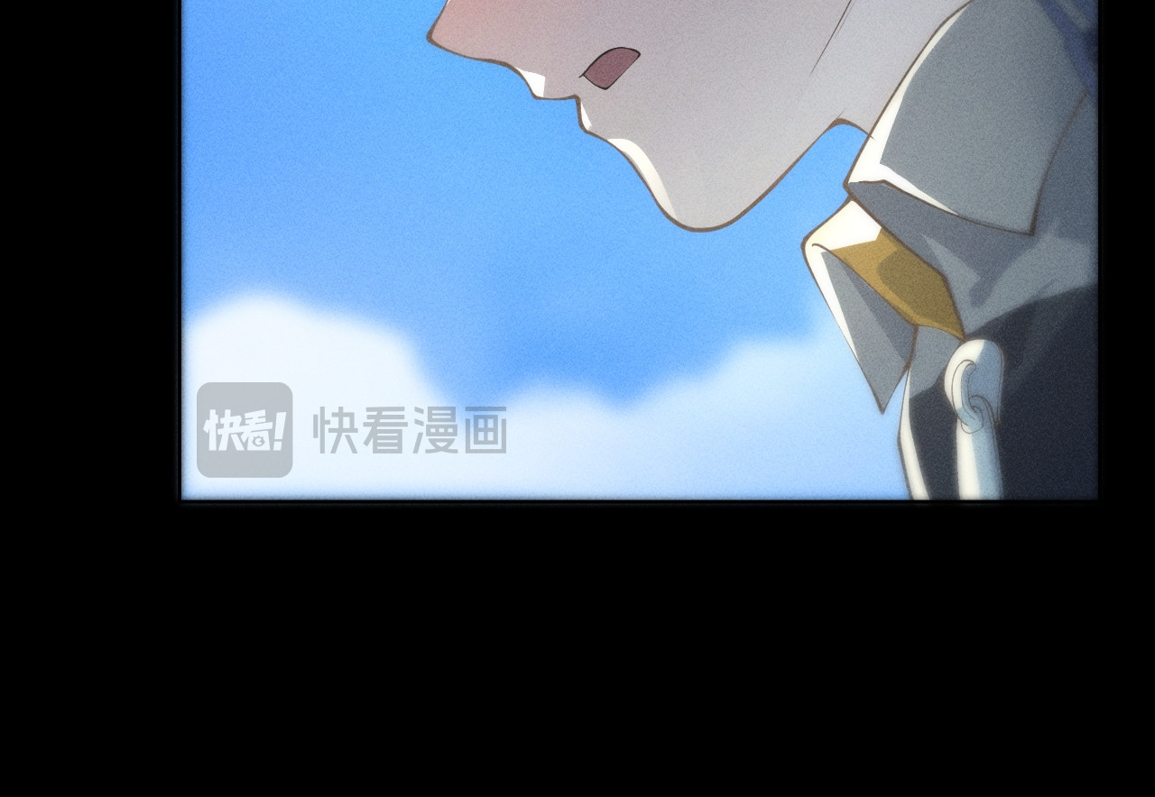 AI之梦 第五话 你要我死吗 第32页