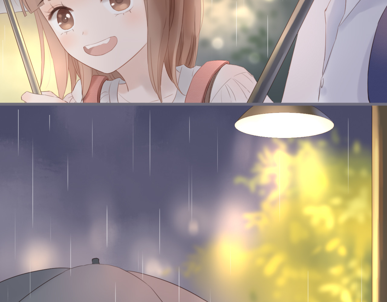 你与我相似 第4话  雨中倾诉 第44页