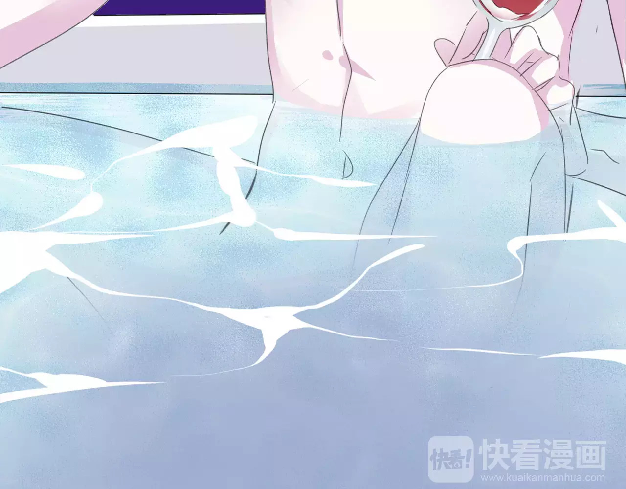 一言不合就吸血 第4话 美女救英雄？ 第121页