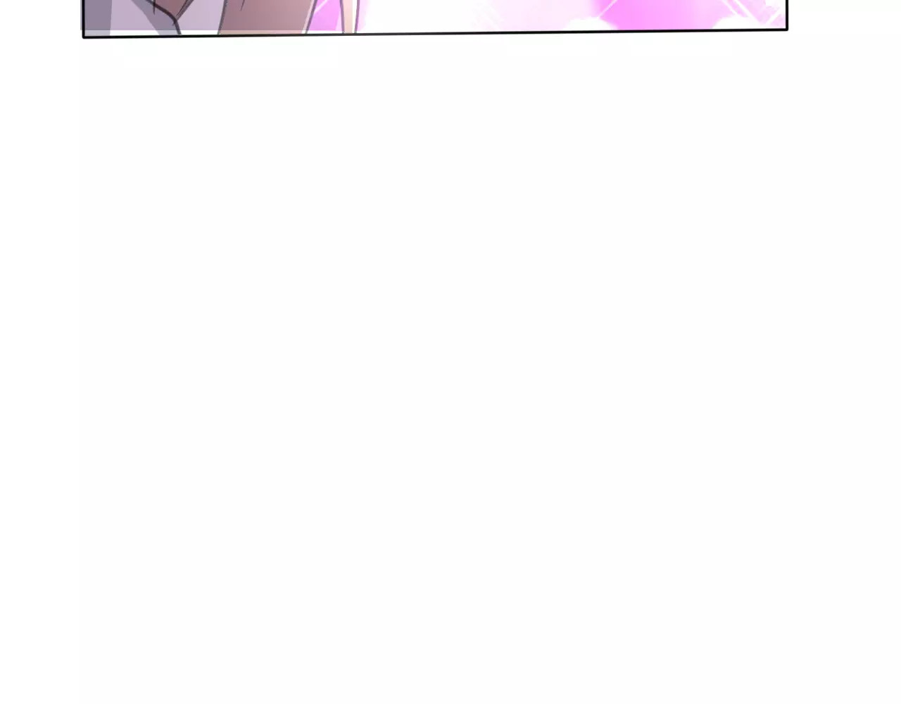一言不合就吸血 第4话 美女救英雄？ 第134页