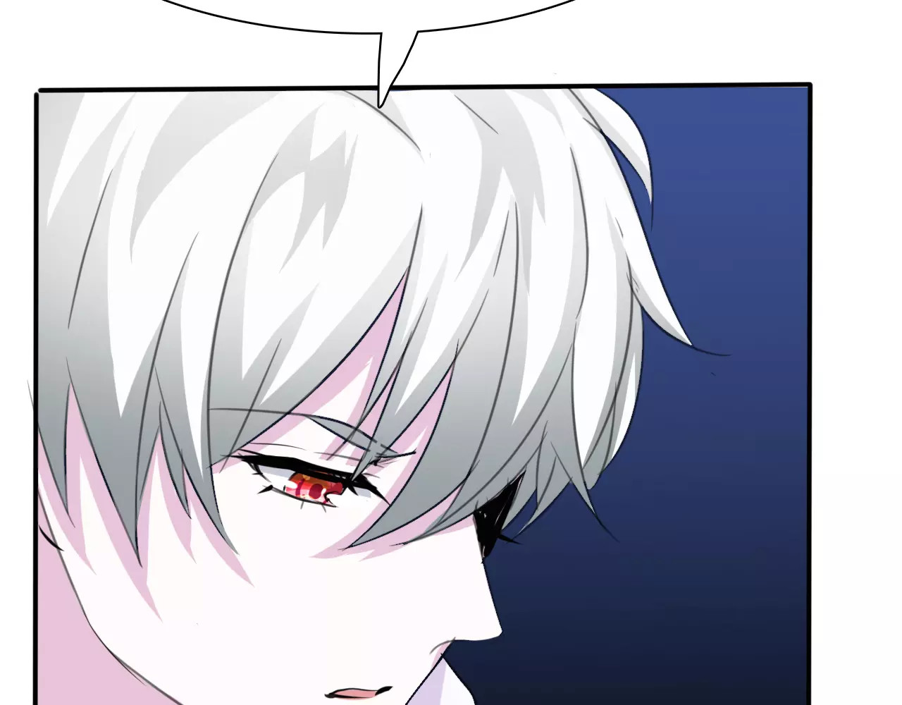 一言不合就吸血 第4话 美女救英雄？ 第167页