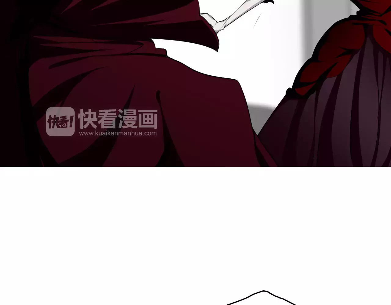 一言不合就吸血 第4话 美女救英雄？ 第30页