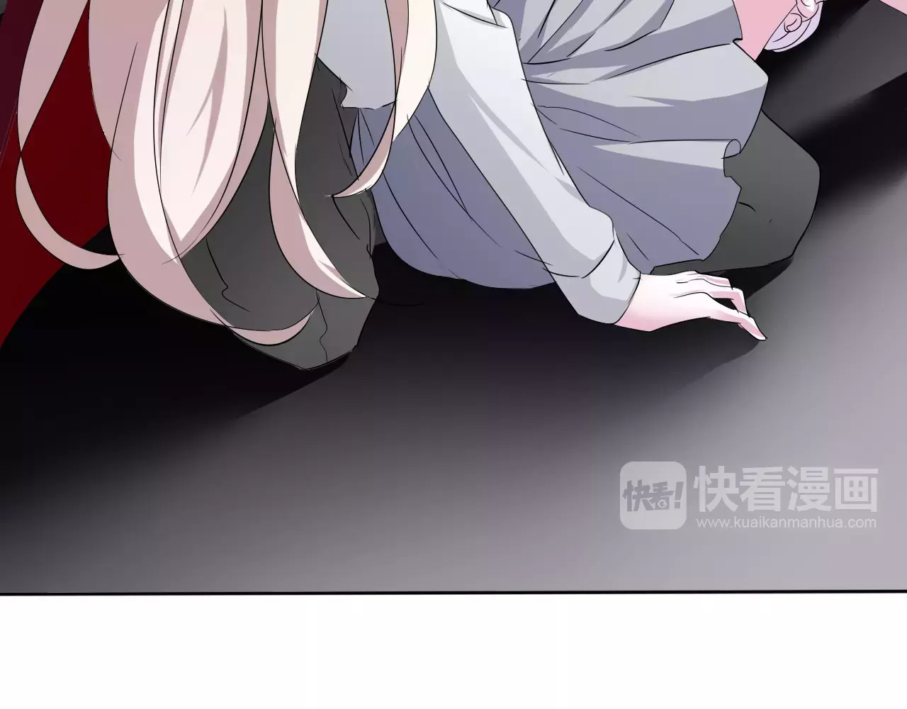 一言不合就吸血 第4话 美女救英雄？ 第45页