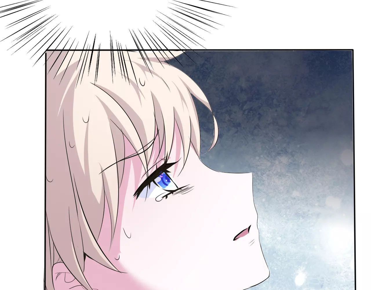 一言不合就吸血 第4话 美女救英雄？ 第47页