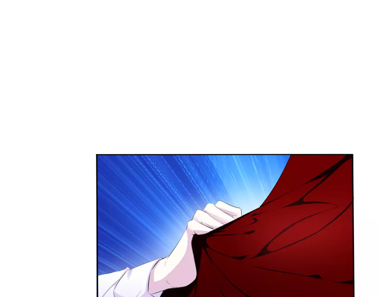 一言不合就吸血 第4话 美女救英雄？ 第7页