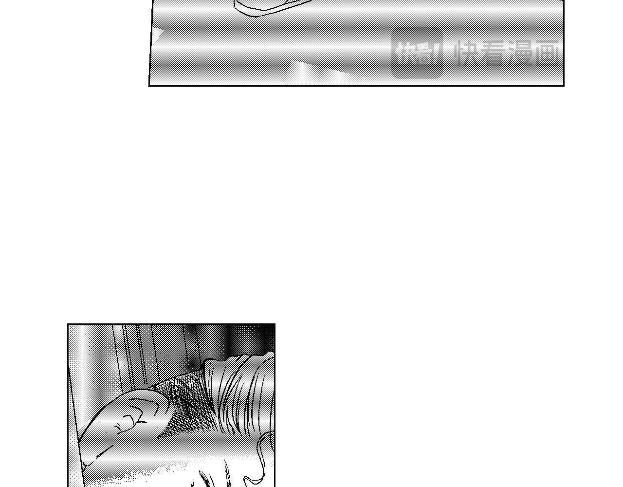 楼上楼下 2-2  一点都不好玩！ 第15页